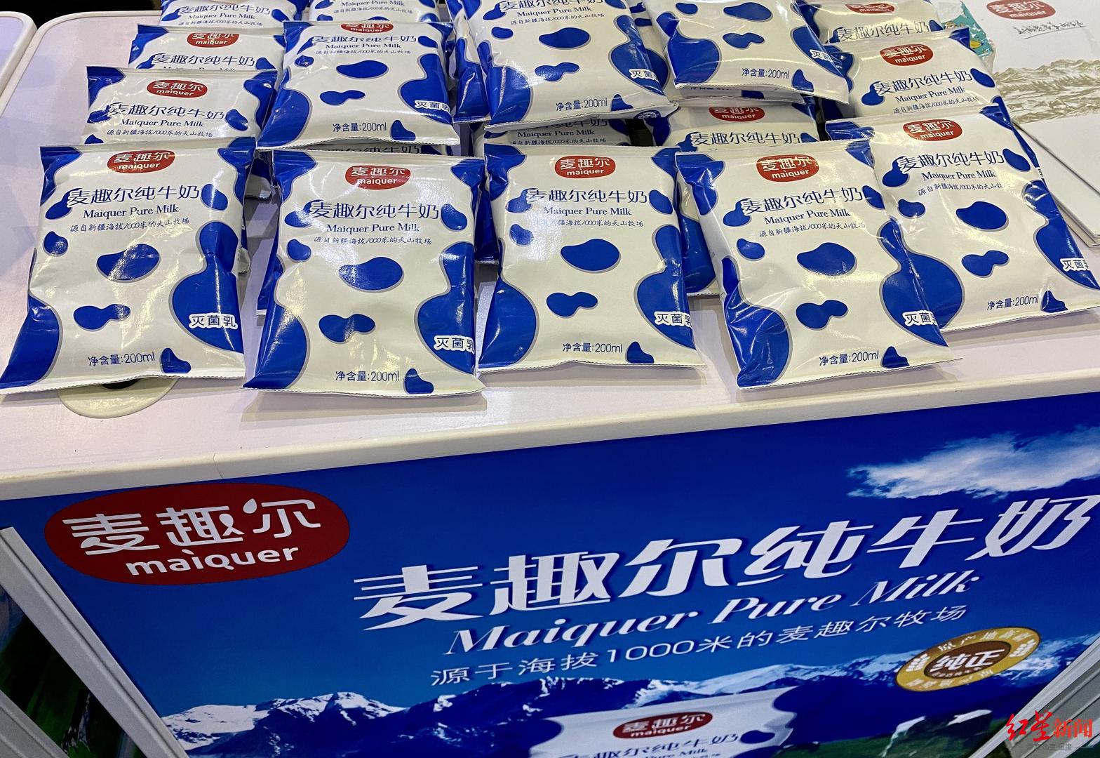 停产、立案调查、平台下架,曾“惊为天奶”的麦趣尔纯牛奶跌落神坛休闲区蓝鸢梦想 - Www.slyday.coM 停产、立案调查、平台下架,曾“惊为天奶”的麦趣尔纯牛奶跌落神坛休闲区蓝鸢梦想 - Www.slyday.coM