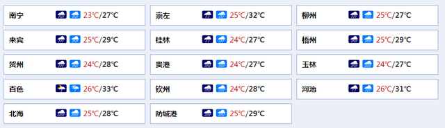 早新闻丨知名连锁酒店被罩现大片血渍,顾客直呼恶心!回应来了休闲区蓝鸢梦想 - Www.slyday.coM 早新闻丨知名连锁酒店被罩现大片血渍,顾客直呼恶心!回应来了休闲区蓝鸢梦想 - Www.slyday.coM