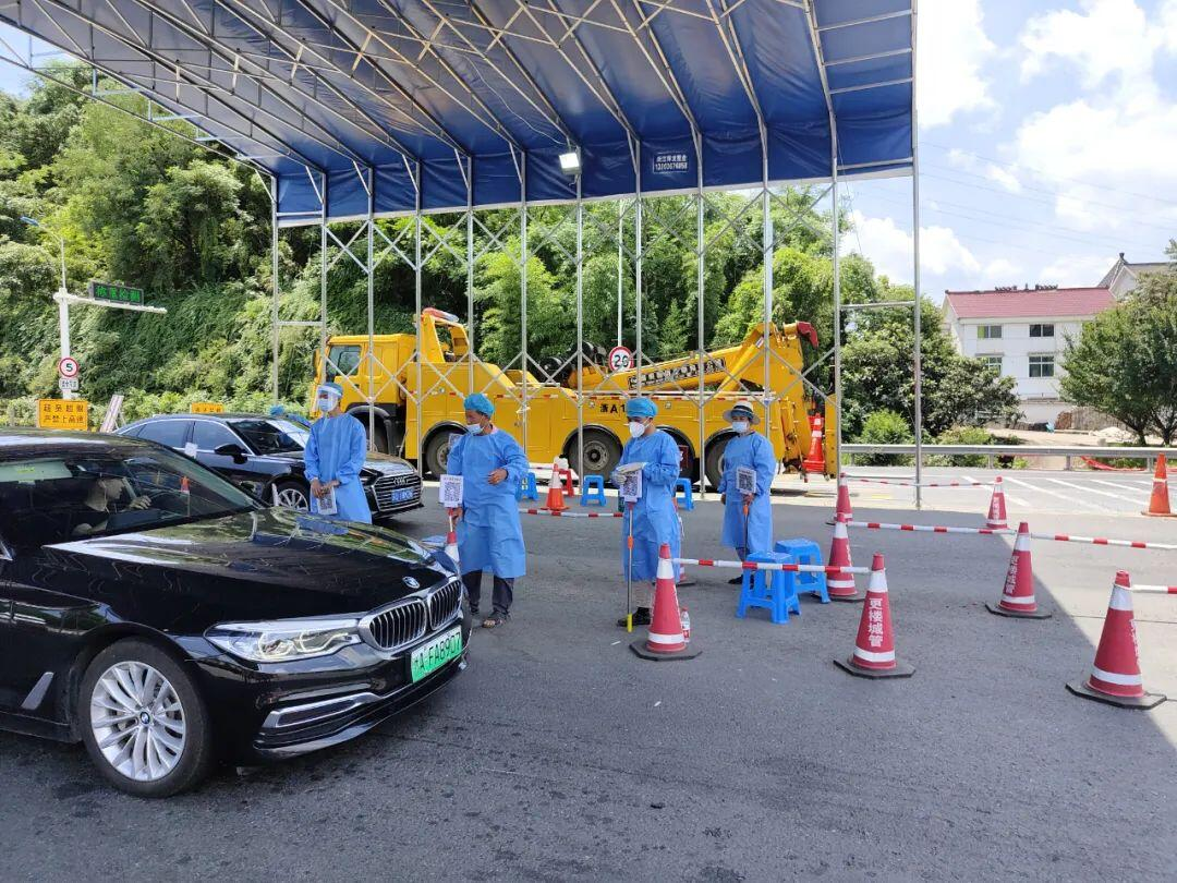 “赶着去离婚!”高速上,男子强行冲卡!民警一番“神操作”,结局……休闲区蓝鸢梦想 - Www.slyday.coM “赶着去离婚!”高速上,男子强行冲卡!民警一番“神操作”,结局……休闲区蓝鸢梦想 - Www.slyday.coM