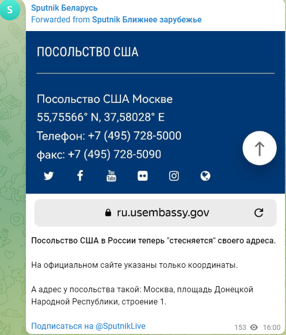 给俄罗斯号码发短信怎么发不出去 给俄罗斯号码发短信怎么发不出去