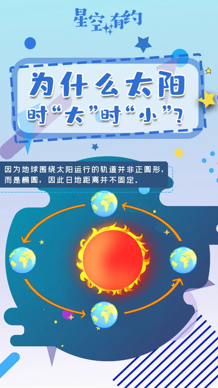 日本是哪年哪月哪日 9bc8-47a8532a9244f8e8187ebbd89c49f784.jpg