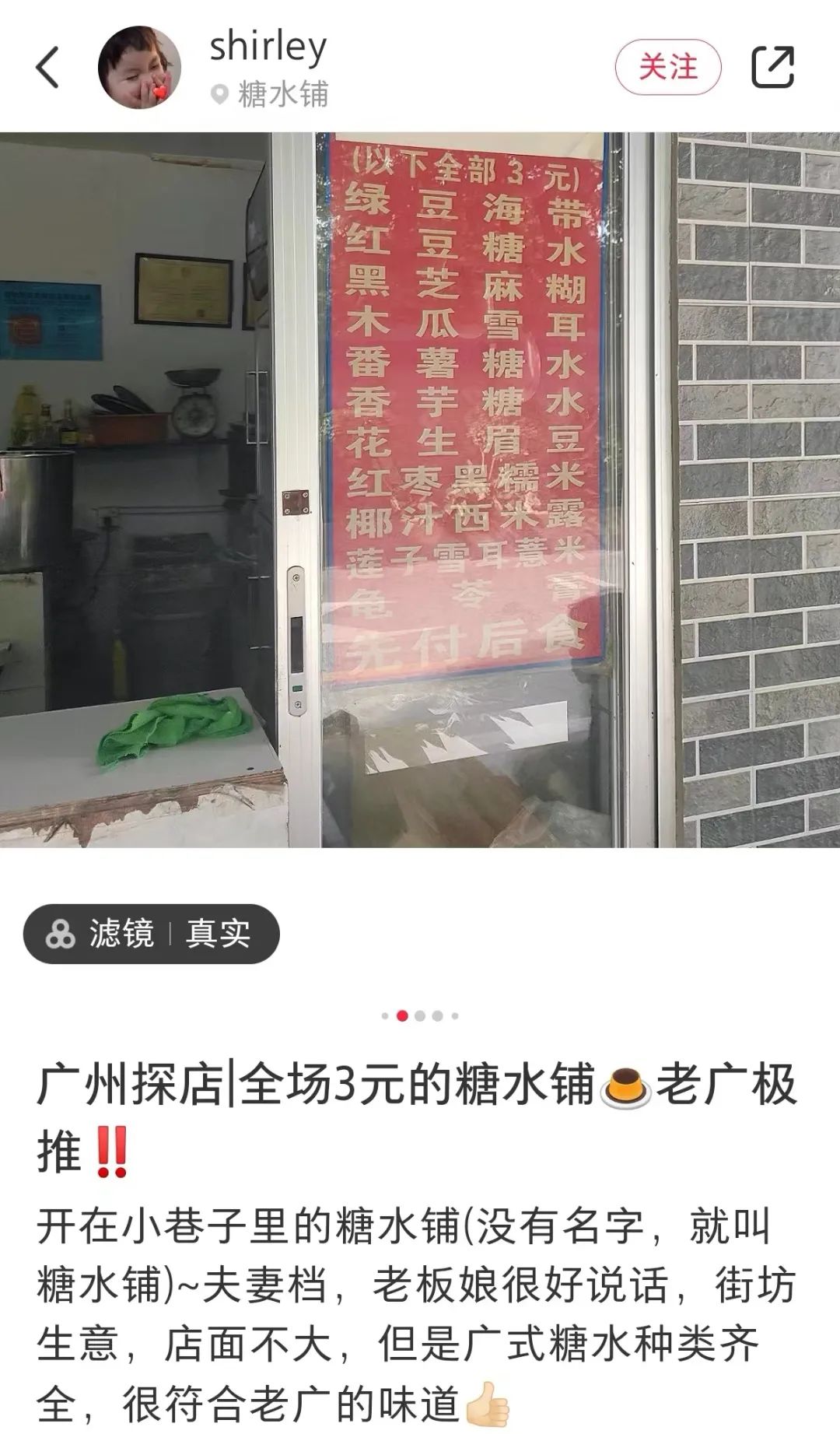 甜食第一省是它,你不反对吧休闲区蓝鸢梦想 - Www.slyday.coM 甜食第一省是它,你不反对吧休闲区蓝鸢梦想 - Www.slyday.coM