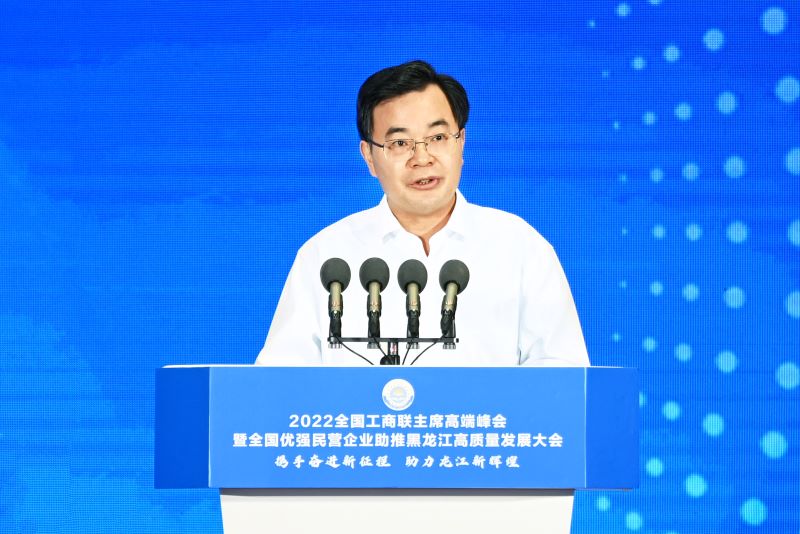 黑龙江省委副书记、省长胡昌升作主题推介。