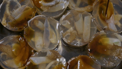 一边叫着“暗黑”一边吃着“真香”——海的味道谁吃谁知道休闲区蓝鸢梦想 - Www.slyday.coM 一边叫着“暗黑”一边吃着“真香”——海的味道谁吃谁知道休闲区蓝鸢梦想 - Www.slyday.coM