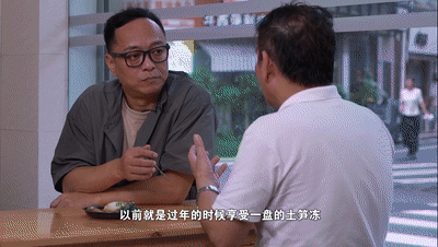 一边叫着“暗黑”一边吃着“真香”——海的味道谁吃谁知道休闲区蓝鸢梦想 - Www.slyday.coM 一边叫着“暗黑”一边吃着“真香”——海的味道谁吃谁知道休闲区蓝鸢梦想 - Www.slyday.coM