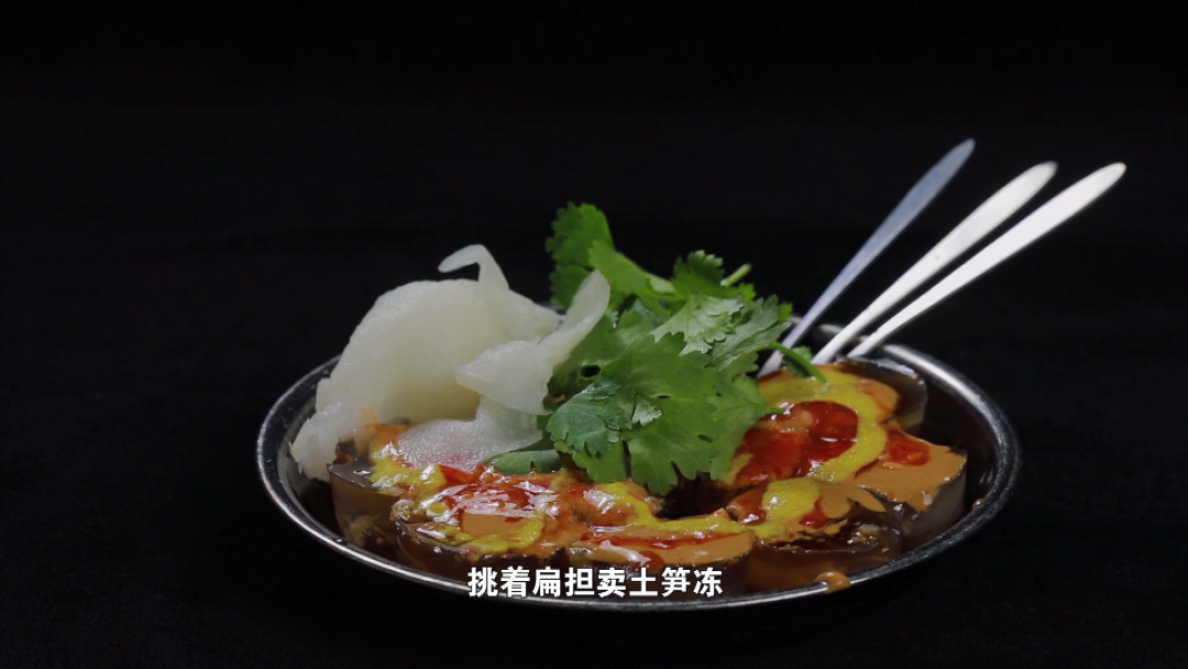 一边叫着“暗黑”一边吃着“真香”——海的味道谁吃谁知道休闲区蓝鸢梦想 - Www.slyday.coM 一边叫着“暗黑”一边吃着“真香”——海的味道谁吃谁知道休闲区蓝鸢梦想 - Www.slyday.coM