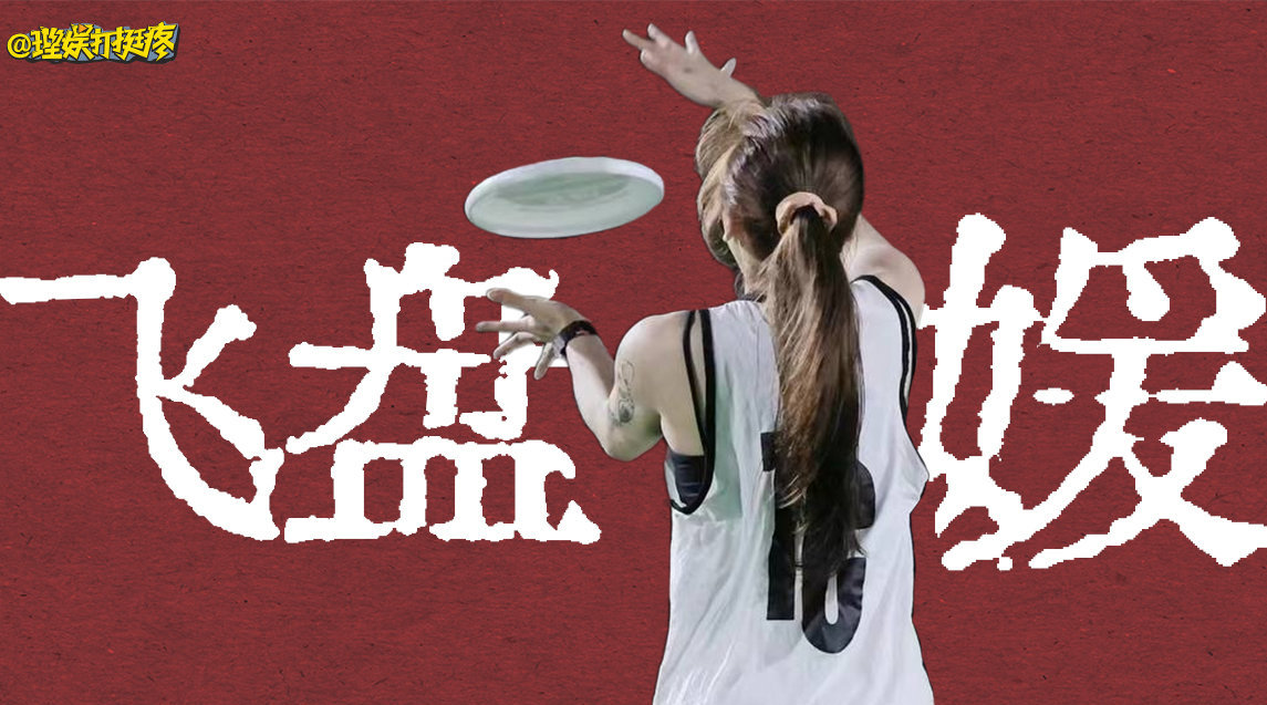 戈夫曼污名的概念 污名是什么意思怎么理解