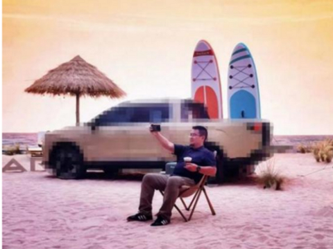 吉利RADAR品牌将发布，首款车型或于年底交付