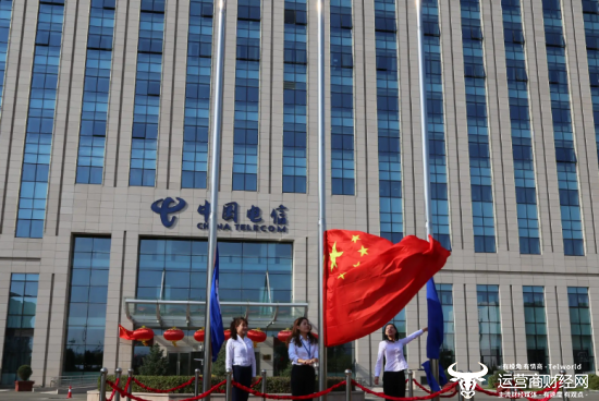 中国电信女高管大汇总:巾帼不让须眉 很多都是搞技术的 学历高能力强休闲区蓝鸢梦想 - Www.slyday.coM 中国电信女高管大汇总:巾帼不让须眉 很多都是搞技术的 学历高能力强休闲区蓝鸢梦想 - Www.slyday.coM