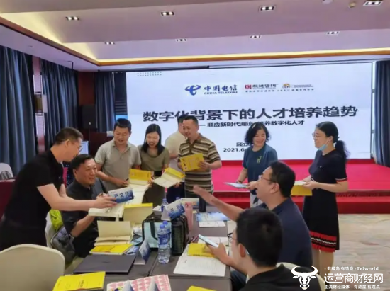 中国电信女高管大汇总:巾帼不让须眉 很多都是搞技术的 学历高能力强休闲区蓝鸢梦想 - Www.slyday.coM 中国电信女高管大汇总:巾帼不让须眉 很多都是搞技术的 学历高能力强休闲区蓝鸢梦想 - Www.slyday.coM