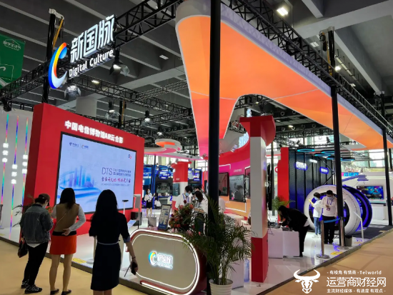 中国电信女高管大汇总:巾帼不让须眉 很多都是搞技术的 学历高能力强休闲区蓝鸢梦想 - Www.slyday.coM 中国电信女高管大汇总:巾帼不让须眉 很多都是搞技术的 学历高能力强休闲区蓝鸢梦想 - Www.slyday.coM