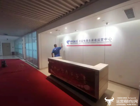 中国电信女高管大汇总:巾帼不让须眉 很多都是搞技术的 学历高能力强休闲区蓝鸢梦想 - Www.slyday.coM 中国电信女高管大汇总:巾帼不让须眉 很多都是搞技术的 学历高能力强休闲区蓝鸢梦想 - Www.slyday.coM