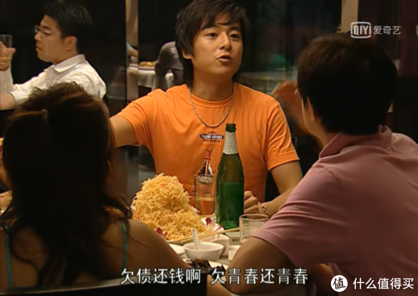 国产电视剧推荐:流淌在青春里的,王炸电视剧休闲区蓝鸢梦想 - Www.slyday.coM 国产电视剧推荐:流淌在青春里的,王炸电视剧休闲区蓝鸢梦想 - Www.slyday.coM