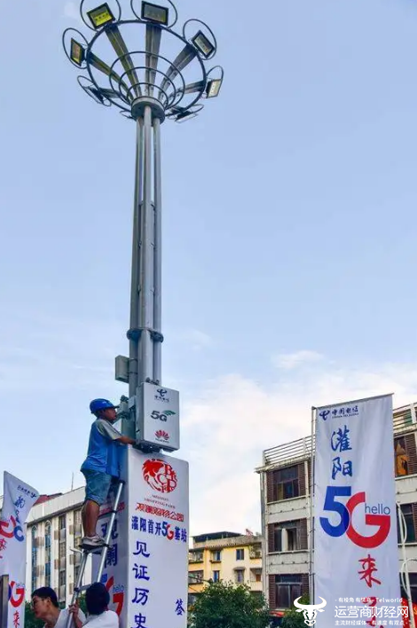 中国电信女高管大汇总:巾帼不让须眉 很多都是搞技术的 学历高能力强休闲区蓝鸢梦想 - Www.slyday.coM 中国电信女高管大汇总:巾帼不让须眉 很多都是搞技术的 学历高能力强休闲区蓝鸢梦想 - Www.slyday.coM