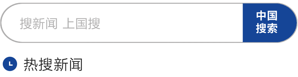 最新!发现“福景001”轮疑似落水遇难者休闲区蓝鸢梦想 - Www.slyday.coM 最新!发现“福景001”轮疑似落水遇难者休闲区蓝鸢梦想 - Www.slyday.coM