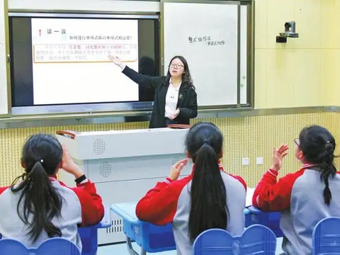 公办私立学校对比 如何选择最适合的教育方式