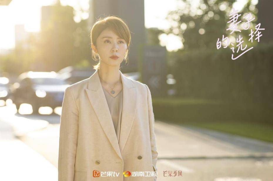 完整剧集妻子的诱惑：如何下载全系列？ (完整剧集妻子在线观看)