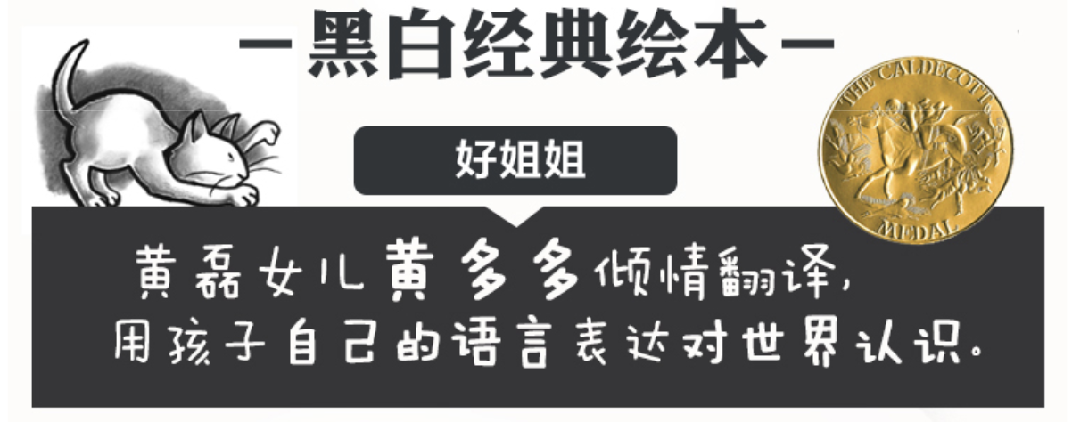 黄磊女儿号召家长多陪伴孩子读书,多多声音清甜,领导范儿十足休闲区蓝鸢梦想 - Www.slyday.coM 黄磊女儿号召家长多陪伴孩子读书,多多声音清甜,领导范儿十足休闲区蓝鸢梦想 - Www.slyday.coM