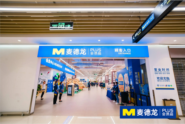 晚上8点后的伊藤养活了多少成都人休闲区蓝鸢梦想 - Www.slyday.coM 晚上8点后的伊藤养活了多少成都人休闲区蓝鸢梦想 - Www.slyday.coM