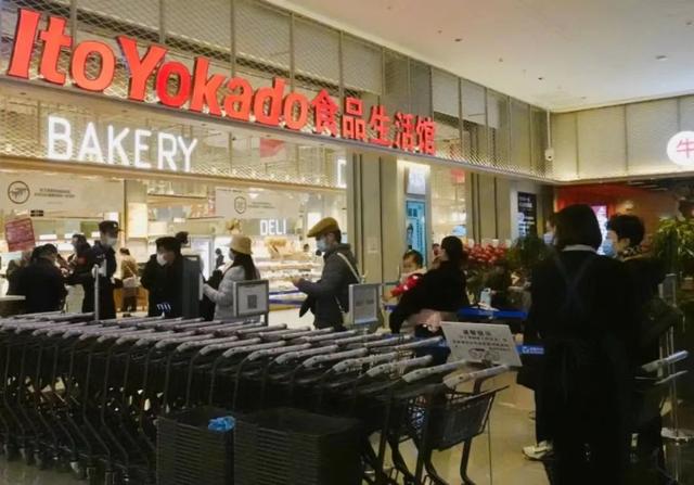 晚上8点后的伊藤养活了多少成都人休闲区蓝鸢梦想 - Www.slyday.coM 晚上8点后的伊藤养活了多少成都人休闲区蓝鸢梦想 - Www.slyday.coM