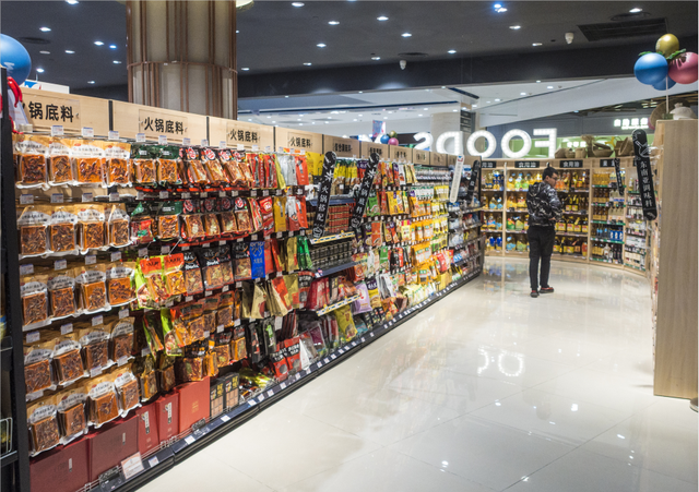 晚上8点后的伊藤养活了多少成都人休闲区蓝鸢梦想 - Www.slyday.coM 晚上8点后的伊藤养活了多少成都人休闲区蓝鸢梦想 - Www.slyday.coM