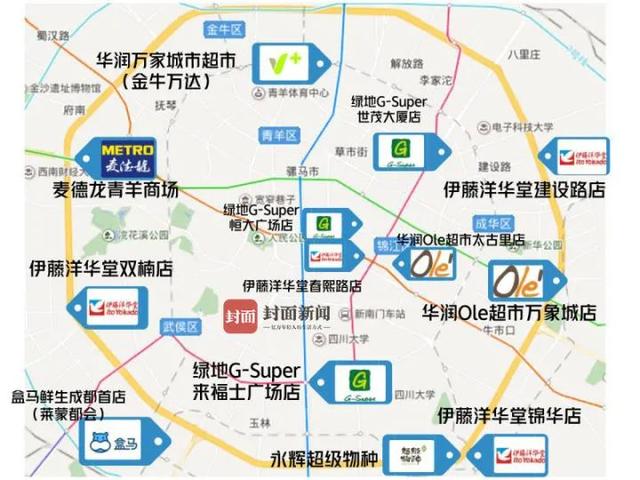 晚上8点后的伊藤养活了多少成都人休闲区蓝鸢梦想 - Www.slyday.coM 晚上8点后的伊藤养活了多少成都人休闲区蓝鸢梦想 - Www.slyday.coM