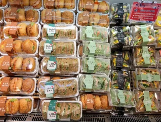 晚上8点后的伊藤养活了多少成都人休闲区蓝鸢梦想 - Www.slyday.coM 晚上8点后的伊藤养活了多少成都人休闲区蓝鸢梦想 - Www.slyday.coM