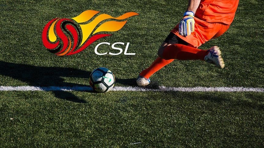 ps4哪款足球有中超联赛,ps4哪款足球有中超联赛的