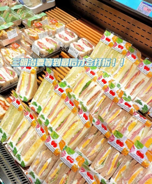 晚上8点后的伊藤养活了多少成都人休闲区蓝鸢梦想 - Www.slyday.coM 晚上8点后的伊藤养活了多少成都人休闲区蓝鸢梦想 - Www.slyday.coM