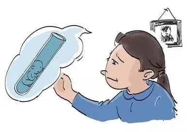 丈夫去世妻子拟进行冻胚移植遭医院拒绝,法院:侵害生育权休闲区蓝鸢梦想 - Www.slyday.coM 丈夫去世妻子拟进行冻胚移植遭医院拒绝,法院:侵害生育权休闲区蓝鸢梦想 - Www.slyday.coM