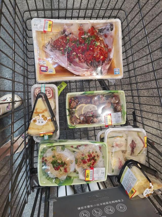 晚上8点后的伊藤养活了多少成都人休闲区蓝鸢梦想 - Www.slyday.coM 晚上8点后的伊藤养活了多少成都人休闲区蓝鸢梦想 - Www.slyday.coM