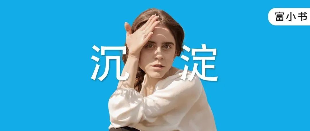 《人民日报》推荐:自我沉淀的9个好方法(建议收藏)|空心人|运动|人生|生活|身体_新浪新闻
