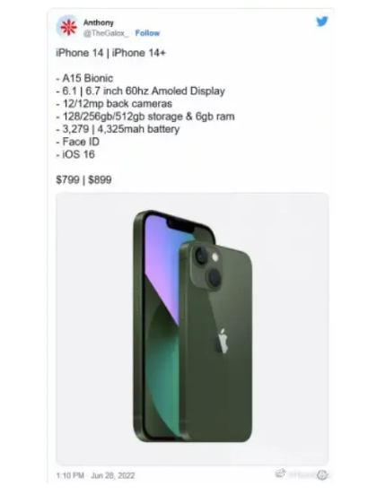 苹果iPhone14系列 或将成为史上最贵的iPhone手机!休闲区蓝鸢梦想 - Www.slyday.coM 苹果iPhone14系列 或将成为史上最贵的iPhone手机!休闲区蓝鸢梦想 - Www.slyday.coM