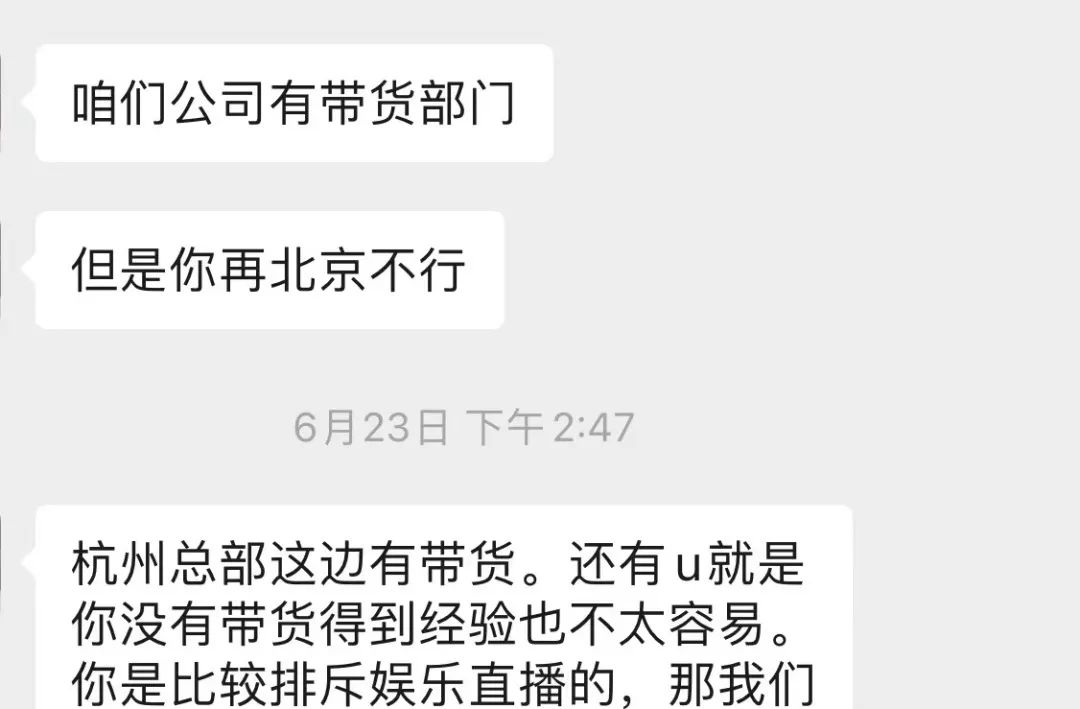 无忧传媒是干嘛呢 1ffb-b49e1c9c608e4d1dae30538edb25fb19.jpg