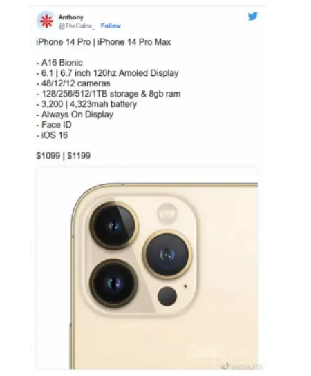 苹果iPhone14系列 或将成为史上最贵的iPhone手机!休闲区蓝鸢梦想 - Www.slyday.coM 苹果iPhone14系列 或将成为史上最贵的iPhone手机!休闲区蓝鸢梦想 - Www.slyday.coM