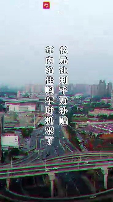 湖南车展亿元让利千万补贴 湖南年内绝佳购车时机来了