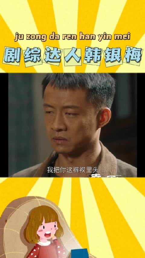 婚姻中的牺牲与妥协
