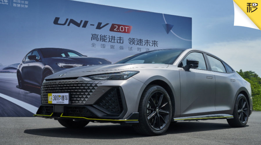 从到、再到 ，十万级的自主运动型轿车依旧火热……