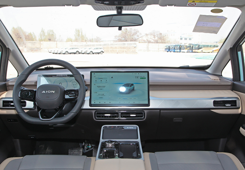 年轻人喜欢的电动SUV都在这,哪吒U•智/AION Y/元PLUS对比