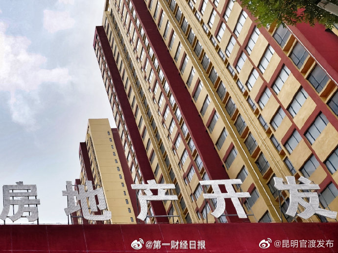 唐山地区中小型钢厂清单