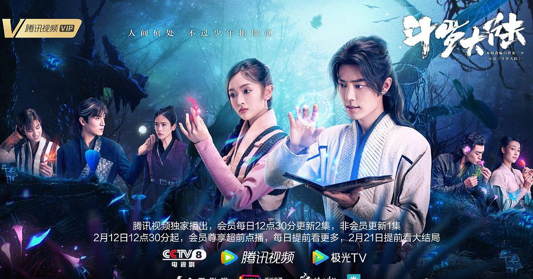 豆瓣评分人数超过50万的剧品质如何?一言难尽休闲区蓝鸢梦想 - Www.slyday.coM 豆瓣评分人数超过50万的剧品质如何?一言难尽休闲区蓝鸢梦想 - Www.slyday.coM