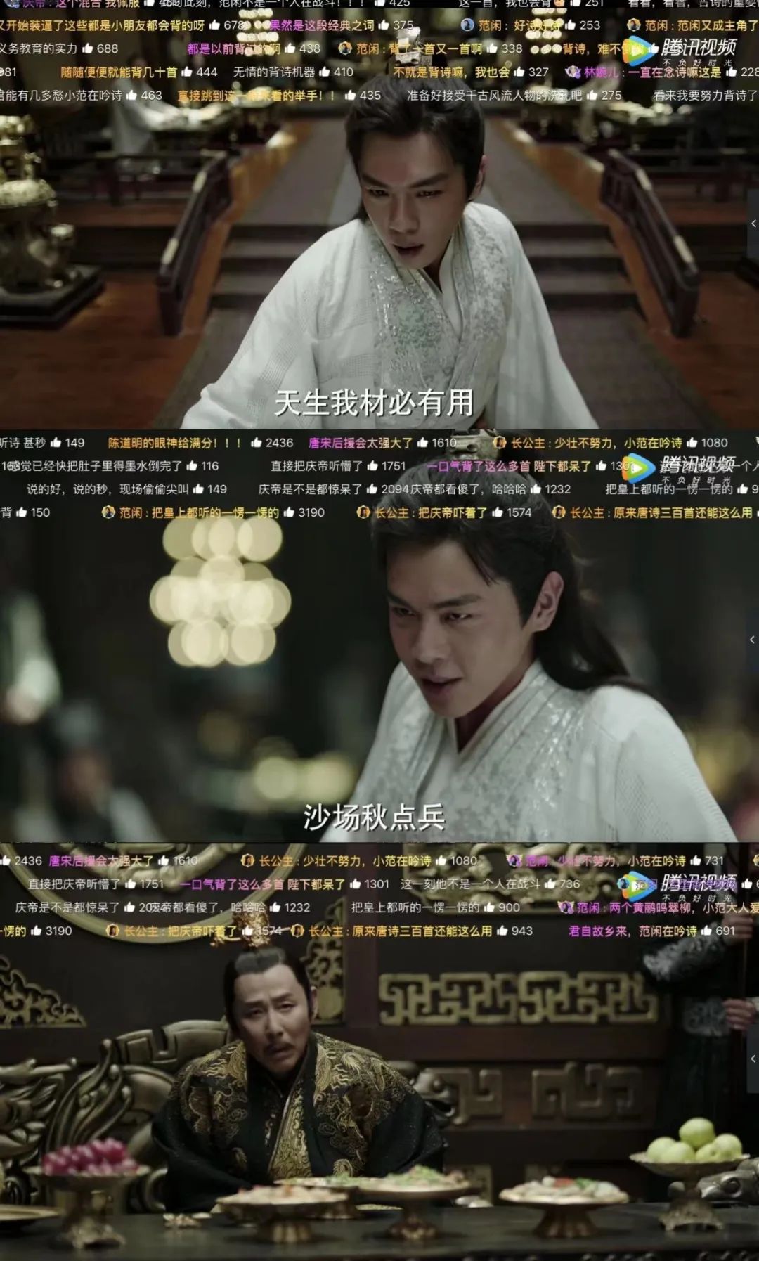 豆瓣评分人数超过50万的剧品质如何?一言难尽休闲区蓝鸢梦想 - Www.slyday.coM 豆瓣评分人数超过50万的剧品质如何?一言难尽休闲区蓝鸢梦想 - Www.slyday.coM