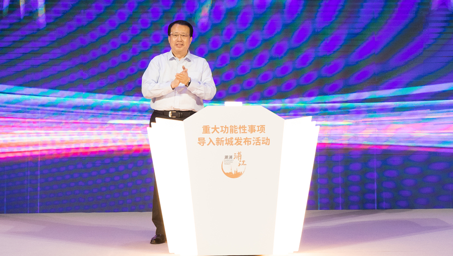 图片来源:上海发布