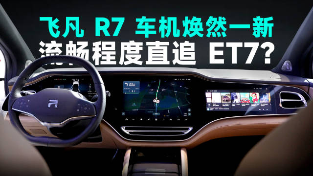 本次苏州车展上……