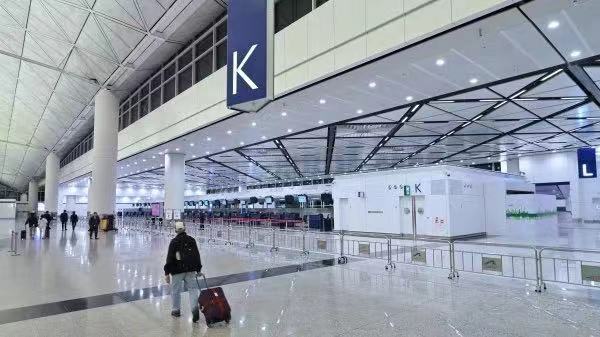 香港國際機場 圖源:香港特區政府新聞網
