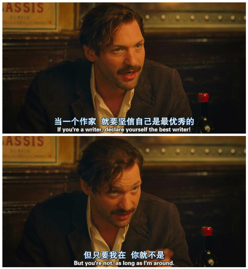 周杰伦《最伟大的作品》,你真的看懂了吗?休闲区蓝鸢梦想 - Www.slyday.coM 周杰伦《最伟大的作品》,你真的看懂了吗?休闲区蓝鸢梦想 - Www.slyday.coM