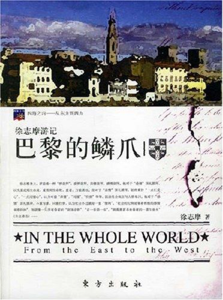 周杰伦《最伟大的作品》,你真的看懂了吗?休闲区蓝鸢梦想 - Www.slyday.coM 周杰伦《最伟大的作品》,你真的看懂了吗?休闲区蓝鸢梦想 - Www.slyday.coM