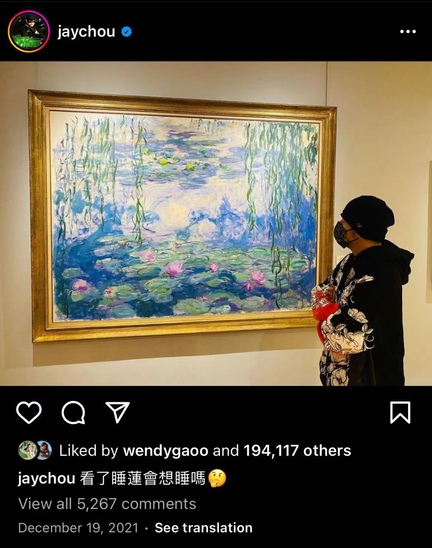 周杰伦《最伟大的作品》,你真的看懂了吗?休闲区蓝鸢梦想 - Www.slyday.coM 周杰伦《最伟大的作品》,你真的看懂了吗?休闲区蓝鸢梦想 - Www.slyday.coM