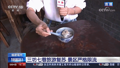 ▲韧而有劲的肉燕