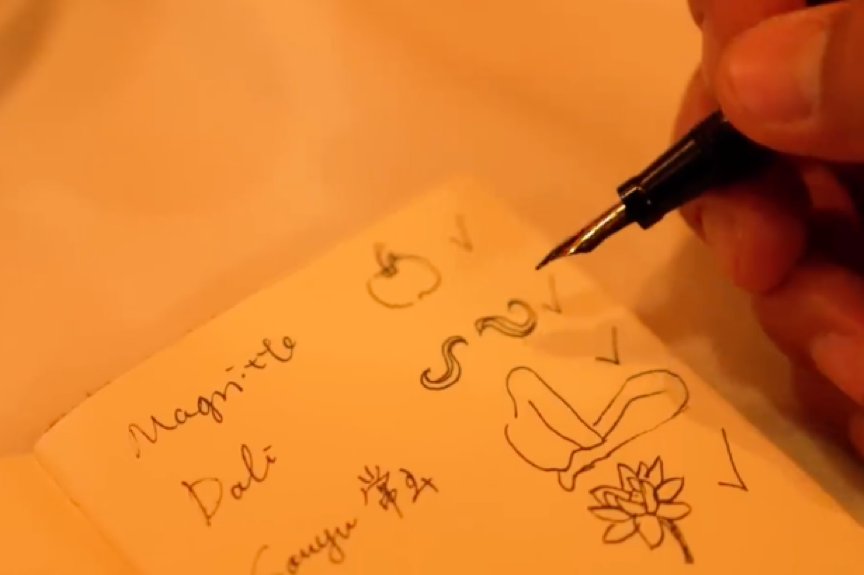 周杰伦《最伟大的作品》,你真的看懂了吗?休闲区蓝鸢梦想 - Www.slyday.coM 周杰伦《最伟大的作品》,你真的看懂了吗?休闲区蓝鸢梦想 - Www.slyday.coM